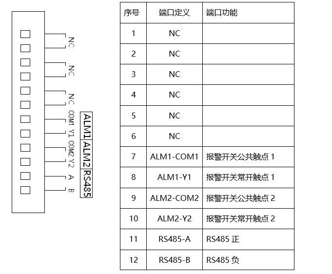 微信图片_20230729163106.jpg